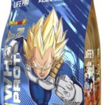 DBZ-Proteína Whey Concentrada Lacprodan® SP-8011 – 22g de Proteína, Enzima Lactasa (Tolerase® L) y Lecitina de Giraso